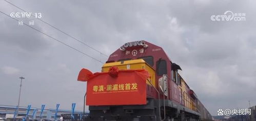妖精漫畫免費漫畫頁面在線看 妖精漫畫免費漫畫頁面在線看漫畫免費閱讀