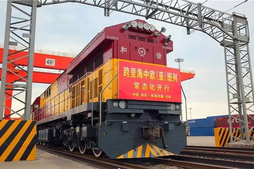 物流周報 跨里海中歐班列 一日一班 常態(tài)化開行 集裝箱海運價旺季再創(chuàng)新高